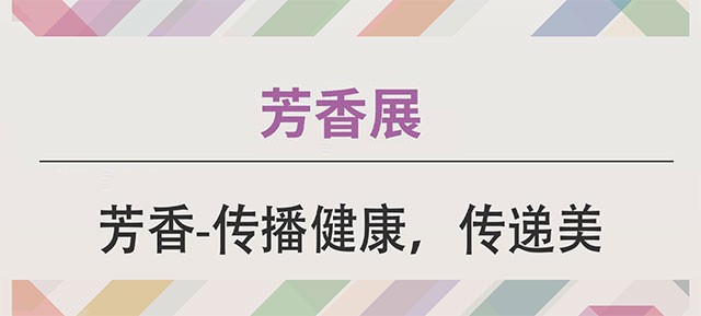 Ϻչ-չ(hu)B